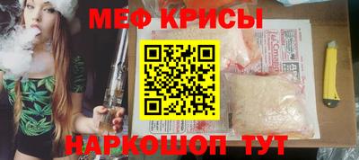 прущие грибы Будённовск