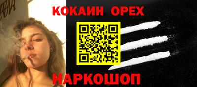 а пвп мука Можайск