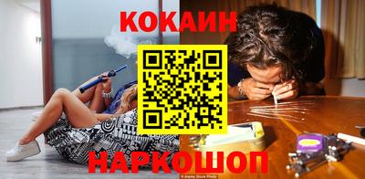 прущие грибы Будённовск
