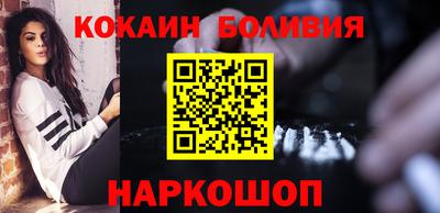 прущие грибы Будённовск