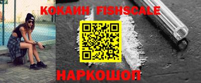 кокс Бугуруслан