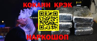 прущие грибы Будённовск