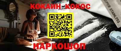 первитин Бузулук