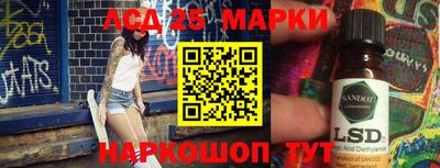 кокс Бугуруслан