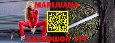 первитин Бузулук