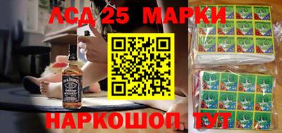 первитин Бузулук