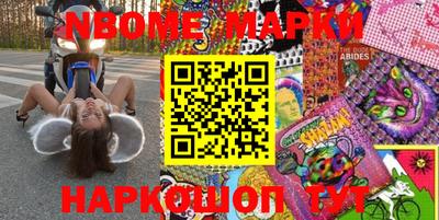 кокс Бугуруслан