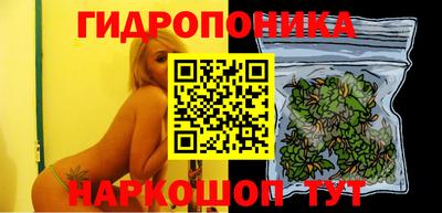 первитин Бузулук