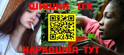 кокс Бугуруслан