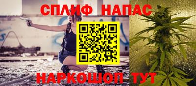кокс Бугуруслан