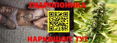 первитин Бузулук