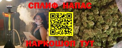 первитин Бузулук