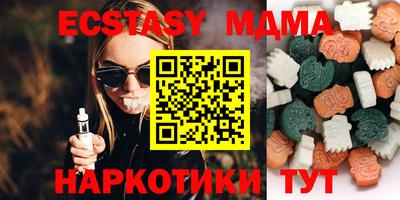 кокс Бугуруслан