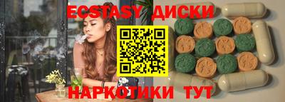 первитин Бузулук
