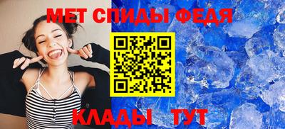 кокс Бугуруслан