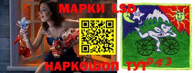 прущие грибы Будённовск