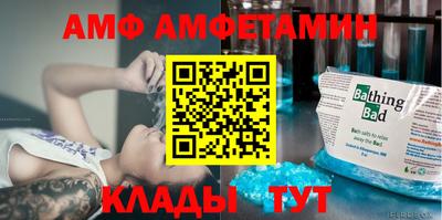 кокс Бугуруслан