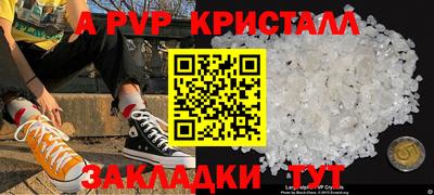 кокс Бугуруслан