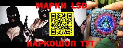 кокс Бугуруслан
