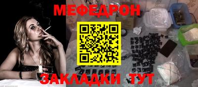 первитин Бузулук