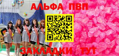 не бодяженный Можга